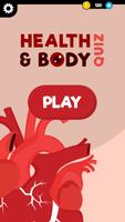 Human Body & Health Quiz - Tes capture d'écran 1