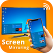 HD Screen Mirroring