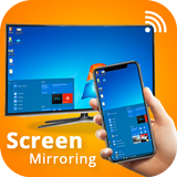 HD Screen Mirroring icône