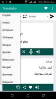 All Language Translator / Translate All Languages capture d'écran 3