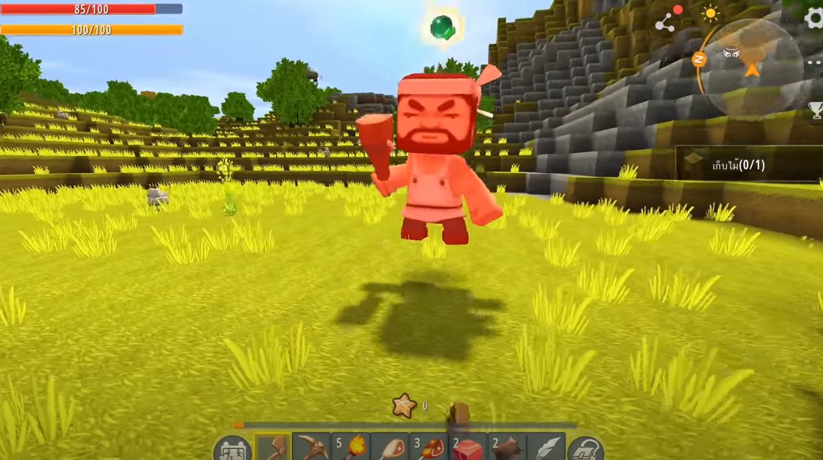 New Mini World Lock Screen Hd Wallpapers Pour Android Telechargez L Apk