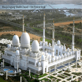 dünya camii tasarımı. simgesi