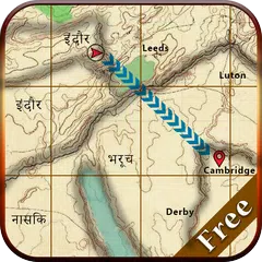 GPS, Maps, Tracking & Live Street Navigation App
