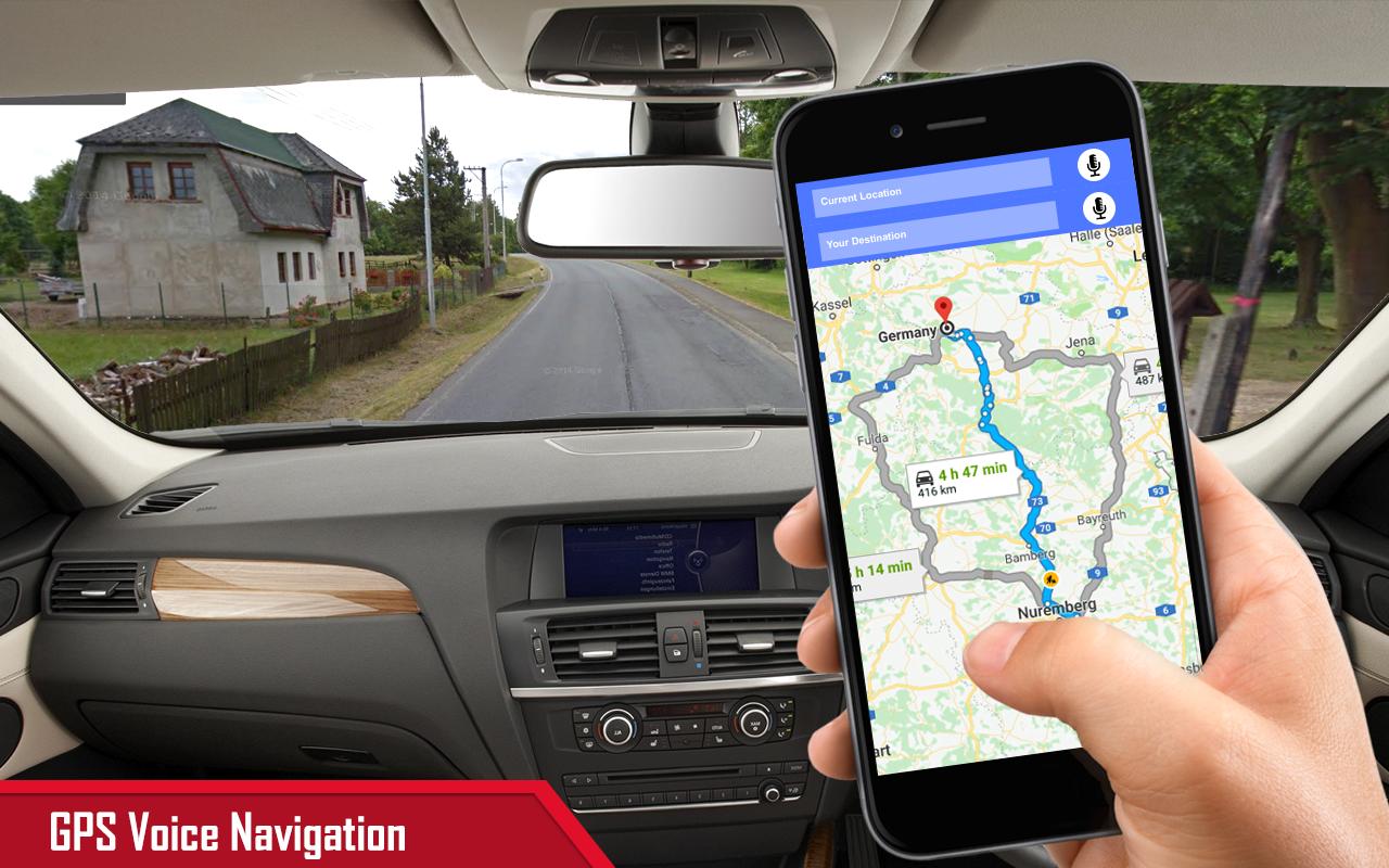 Навигатор нажми. Map навигация. SP навигатор приложение. GPS карта. Navigation.