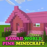 Kawa World Pink