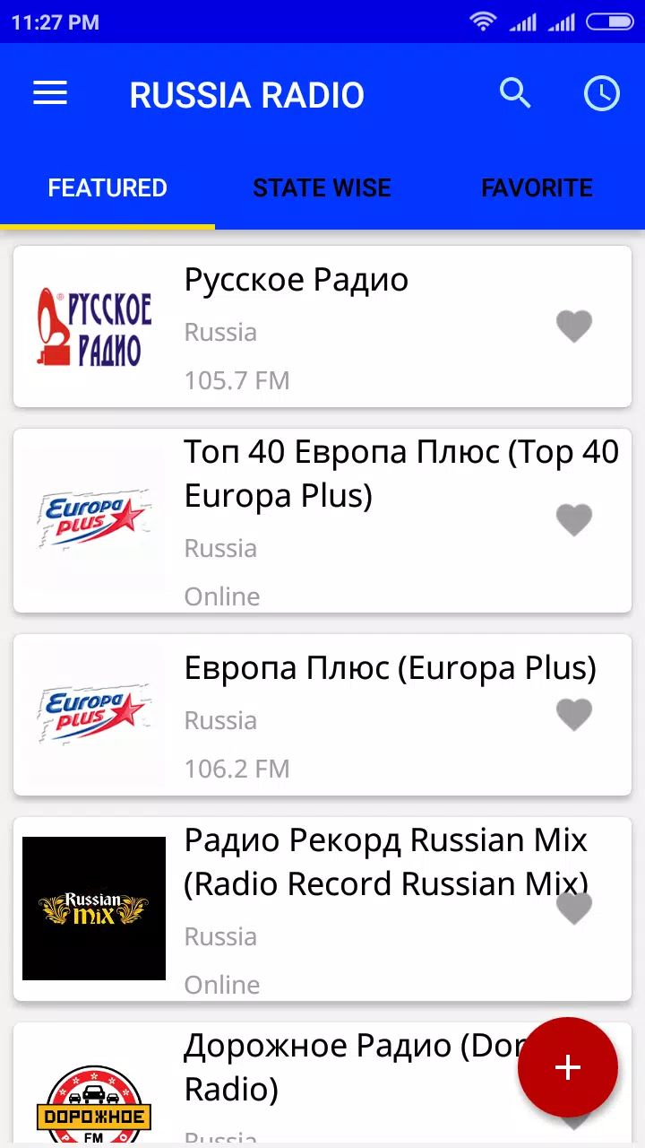 Päivittää 50+ imagen radio fm russia online abzlocal fi