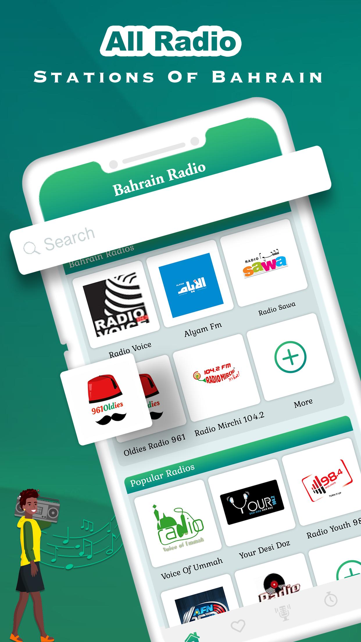 Bahrain Radio APK for Android Download