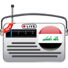 All Iraq Radios - World All Radios FM AM 圖標
