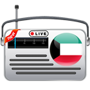 All Kuwait Radio - World All Radios FM AM APK