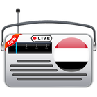 All Yemen Radio - World All Radios FM AM icône