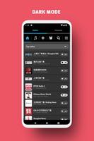 रेडियो चीन - एफएम रेडियो स्क्रीनशॉट 3