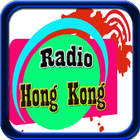 Hong Kong Radio Station icône