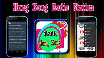 Hong Kong Radio Station Affiche