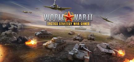 第二次世界大戦の有名な将軍：第二次世界大戦戦略ゲーム ポスター