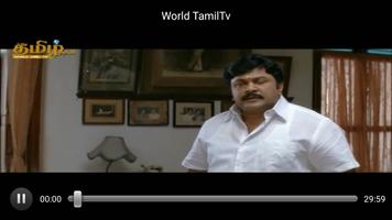 World Tamil TV imagem de tela 1