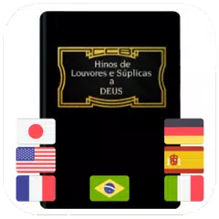 Hinário CCB 5 XAPK 下載