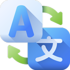 Easy Translator आइकन