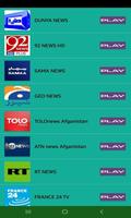 Live TV World screenshot 2