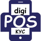 digiPOS KYC أيقونة
