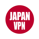 Japan VPN- Free unblock Proxy VPN & security VPN APK