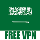 Saudi Arabia VPN - vpn private internet access APK