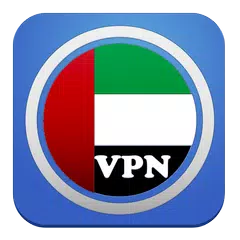 ⚡ UAE VPN ⚡- proxy - speed - unblock - Free Shield