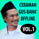 Ceramah Gus Baha Vol.1 APK