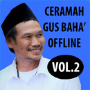 Ceramah Gus Baha Vol. 2 APK