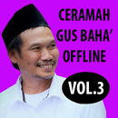 Ceramah Gus Baha Vol.3 APK