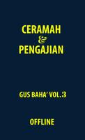 Ceramah Gus Baha Vol.3 gönderen