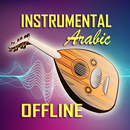 Best Arabic Instrumental APK