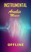 Best Arabic Instrumental poster