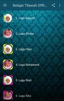 Belajar Tilawah Offline โปสเตอร์