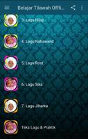 Belajar Tilawah Offline ภาพหน้าจอ 1