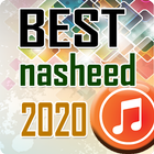 Best Nasheed 2020 Offline icon