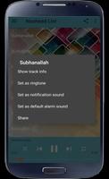 Best Nasheed 2020 Offline screenshot 2