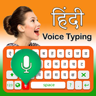 Hindi Voice Typing Keyboard - Easy Speech to Text icône