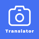 Camera Translator Pro aplikacja