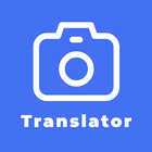 Camera Translator Pro icône
