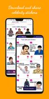 Movie fan app: Tamil stickers, 스크린샷 1