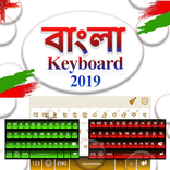 Bangal & English Keyboard 2022