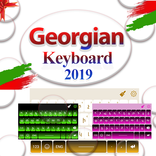 Georgian & English Keyboard