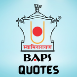 BAPS Quotes - Wallpaper