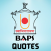 BAPS Quotes - Wallpaper APK