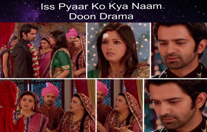 Iss Pyaar Ko Kya Naam Doon Full Episodes Fur Android Apk Herunterladen Please use a supported version for the best msn experience. apkpure com