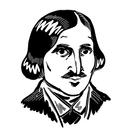 Гоголь. Мистический дневник APK