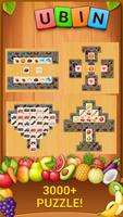 Look Tile اسکرین شاٹ 1