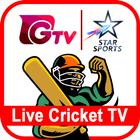 Gtv Sports - Live Cricket HD Channel ไอคอน