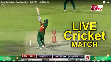 Gtv Sports - Live Cricket HD Channel captura de pantalla 3