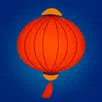 Wo xue Hanyu: Learning Chinese APK